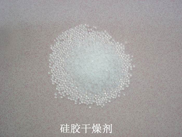 崇义县硅胶干燥剂回收
